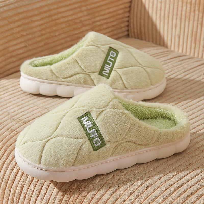 New cotton slippers women's autumn and winter new warm indoor non-slip couple fluffy drag home thick bottom velvet