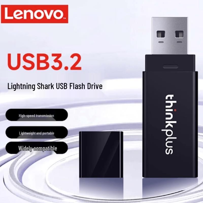 Lenovo Lightning Shark 3.2 USB Flash Drive