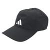 adidas Climacool Training Cap (JN6096)