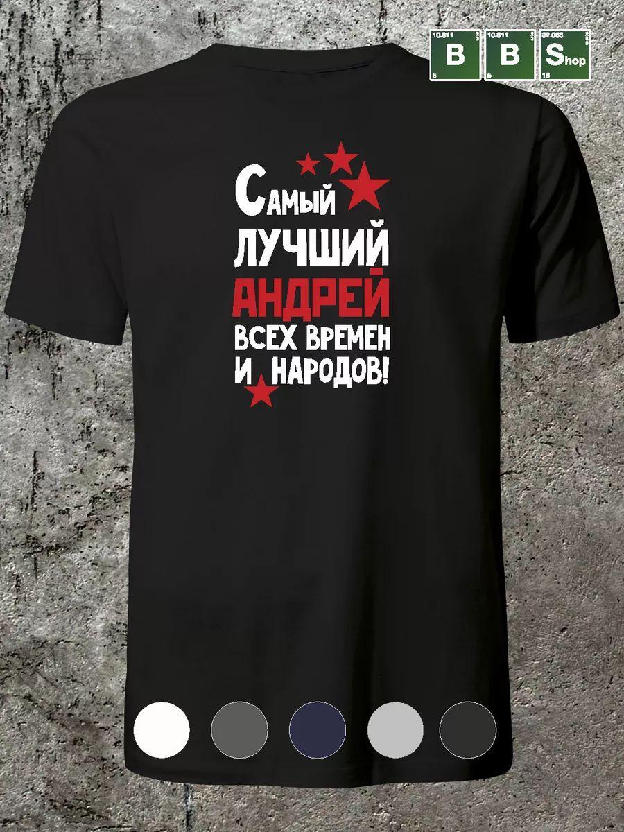Футболка NHL Detroit Red Wings S