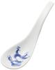 Arita Ware Ramen Dragon Approximately 16cm In Dishwasher Made In R2017 "Ultimate Spoon" - Design, Diameter. Ceramic, Safe, Japan.
