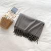 Mary 300g imitation cashmere tassel scarf women's winter solid color thickened warm shawl Japanese scarf