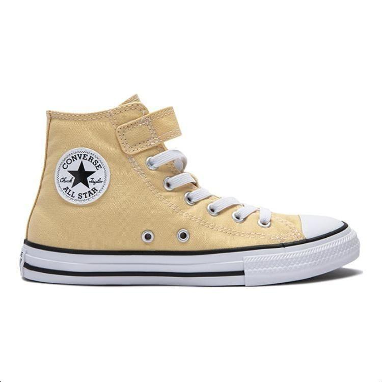 (PS) Converse Chuck Taylor All Star Easy On Canvas Shoes 'Yellow' Kids' A07397C
