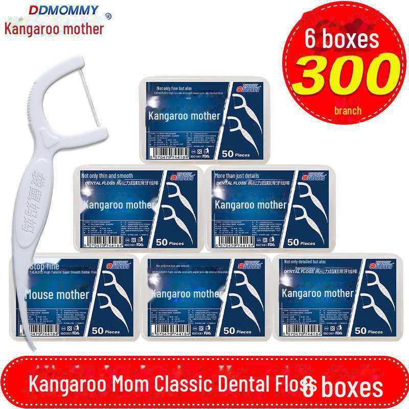 "Kangaroo Mother Dental Floss Stick: Food-Grade Toothpick & Flossing Tool"