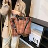 2024 Women's Trendy Woolen Large-Capacity Messenger Tote for Autumn/Winter - Versatile College Handbag