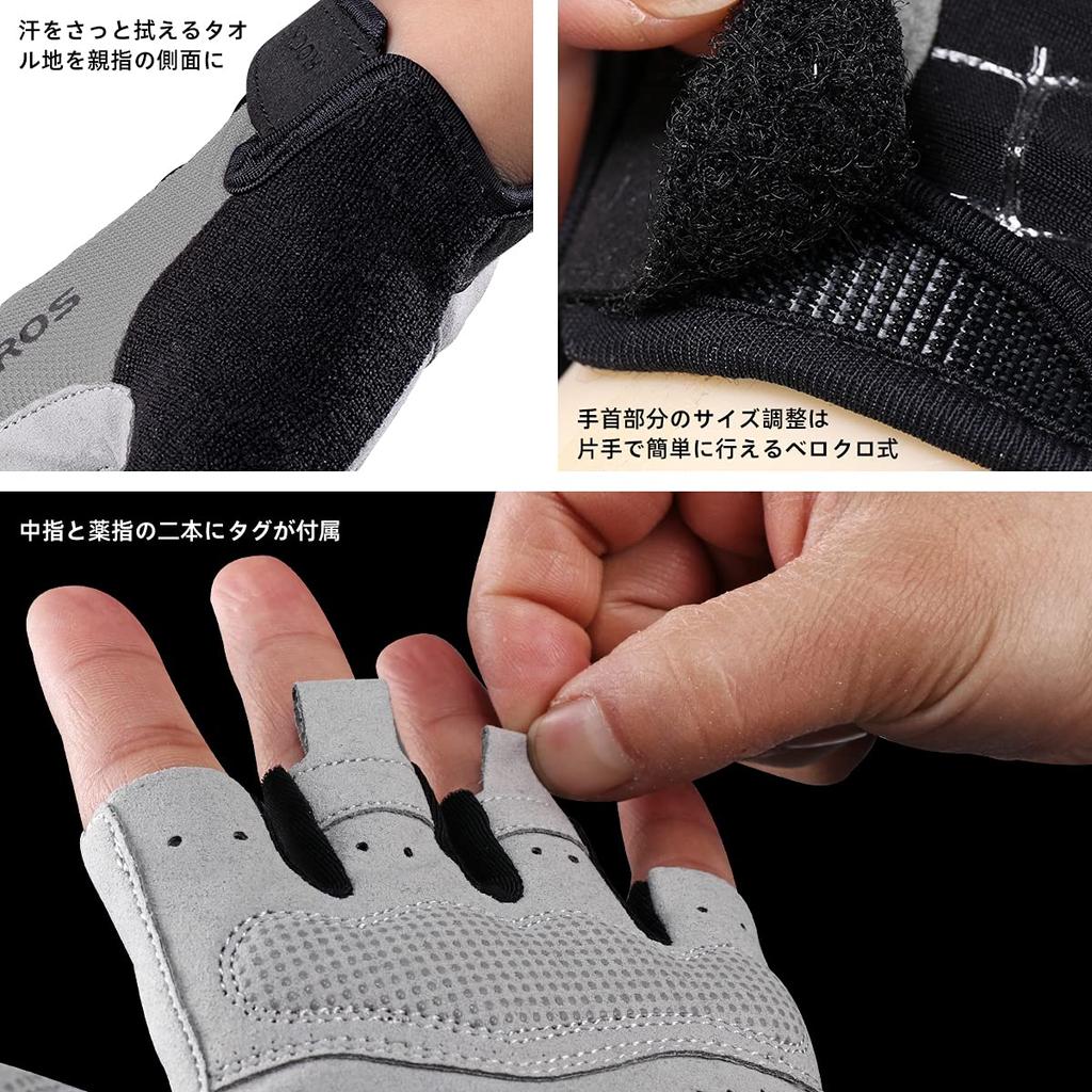 ROCKBROS Radfahren für Motorräder und Herren und Damen Handschuhe, Fingerlos, Sommer, Stoßdämpfend Gepolstert, Atmungsaktiv, Rutschfest, Fahrräder,