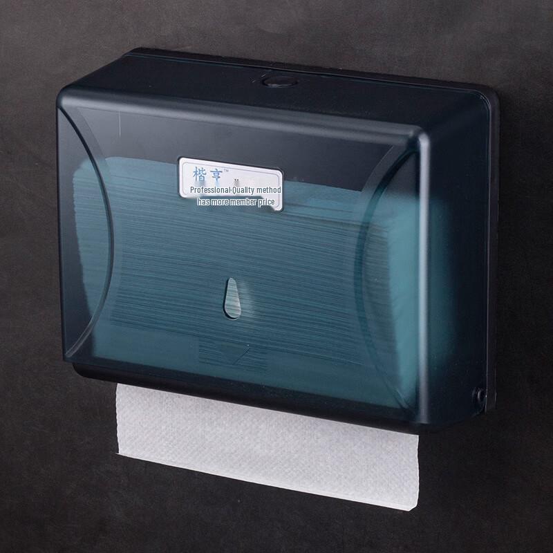 UOTO Wall-Mounted Paper Towel & Tissue Dispenser