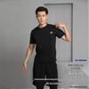 PEAK Men's Quick-Dry Badminton Training Set