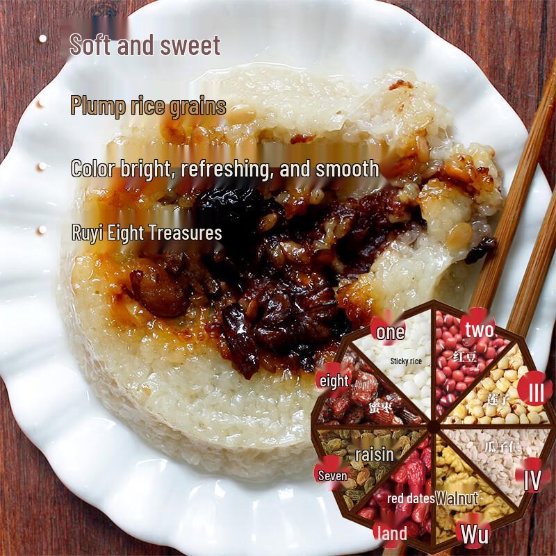 MALING Traditional Eight Treasure Rice Pudding