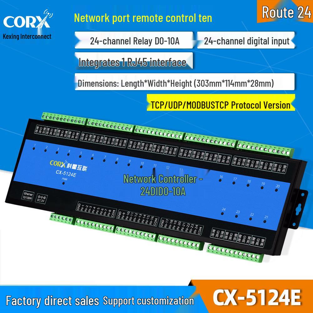 TCP/IP Modbus Network IO Relay Controller with 485 Support