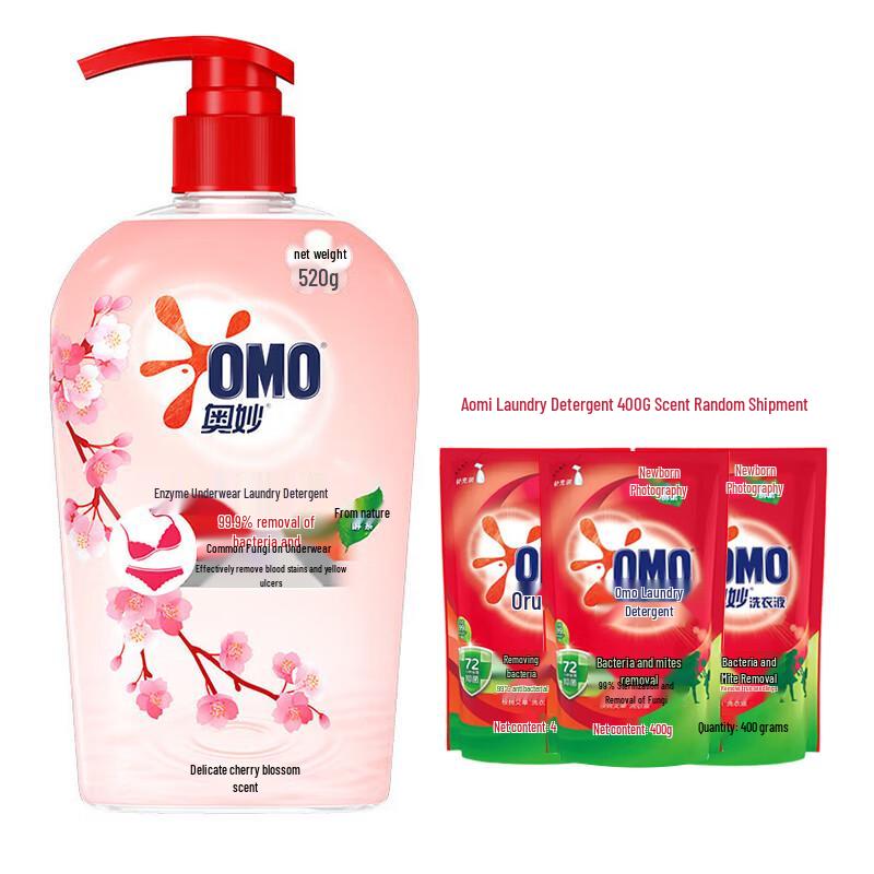 OMO Laundry Detergent Value Pack
