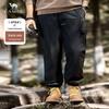 Camel Men's Outdoor Down Pants