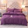 4pcs/set European-style Simple and Modern Solid Color Embroidered Quilt Bedding Bed Skirt Set Bedding Set Comfortable Soft Four-piece Set