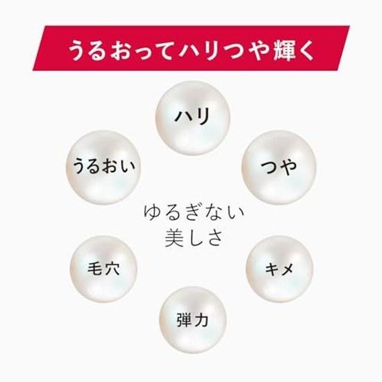 ASTALIFT Approximately 2 Weeks Mini Set Jelly Aquarista (Jelly-type Pre-Serum) Months (60g) 14 Days (7g 2)