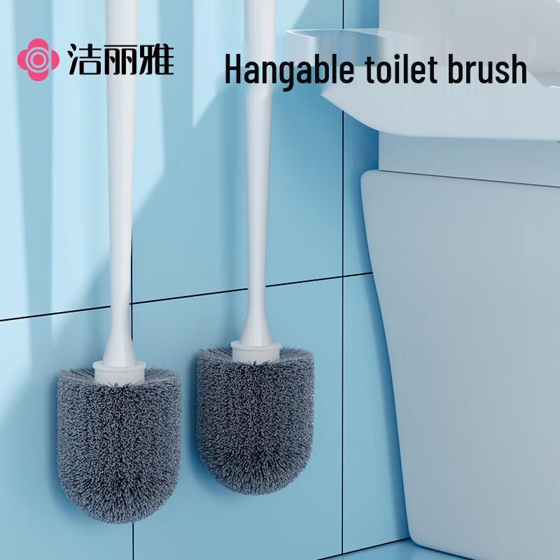 Grace Household Cleaning Brushes