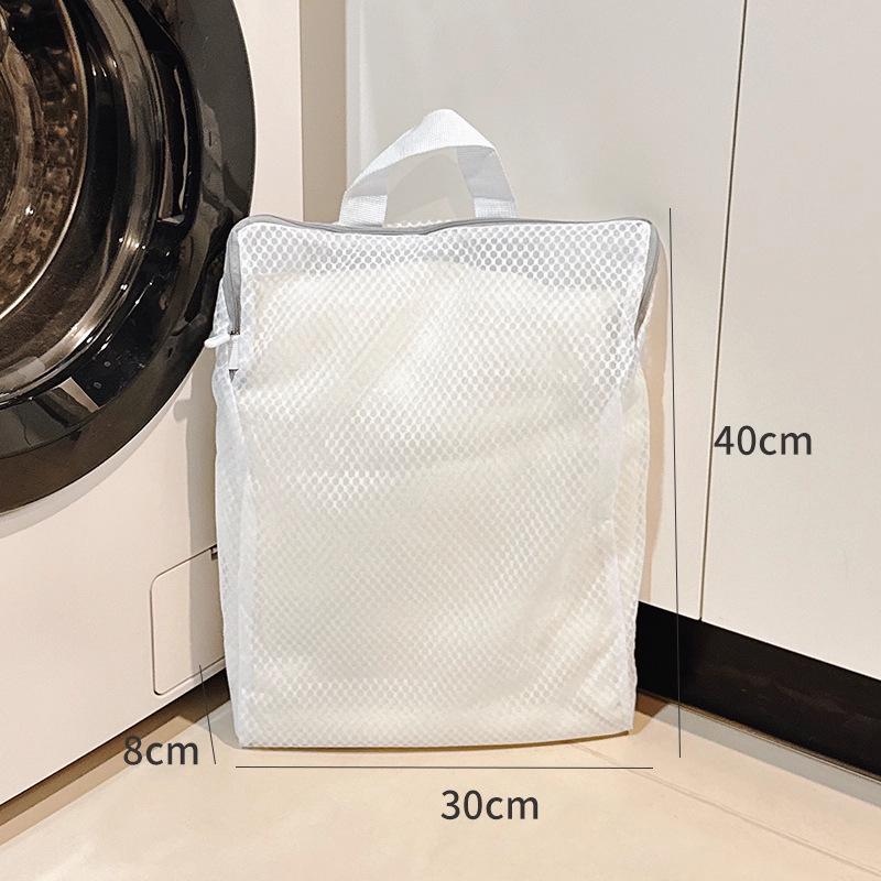 Anti-Deformation Double-Layer Mesh Laundry Bag Set for Washing Machines