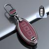 Ontto Smart Key Case, Key Cover, Screwless, Stylish, Nissan Serena, March, Notebook, Cube, Elgrand,
