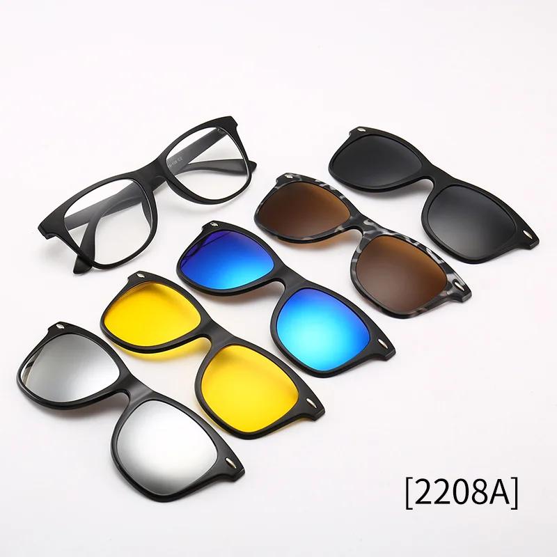 6 In 1 Spectacle Frame Men Women With 5 Pcs Clip On Polarized Sunglasses Magnetic Glasses Male Computer Optical 2201