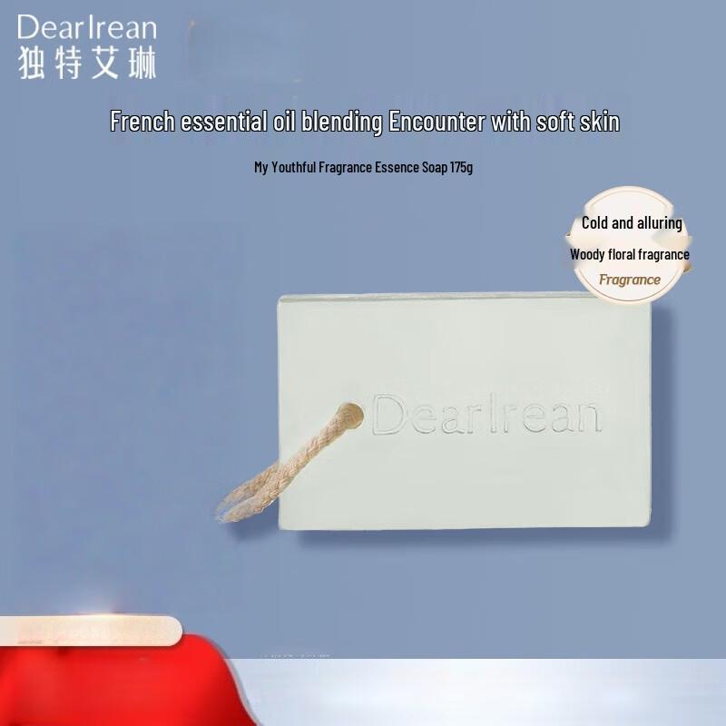 

Irene Fragrant Essential Oil Soap - My Youth