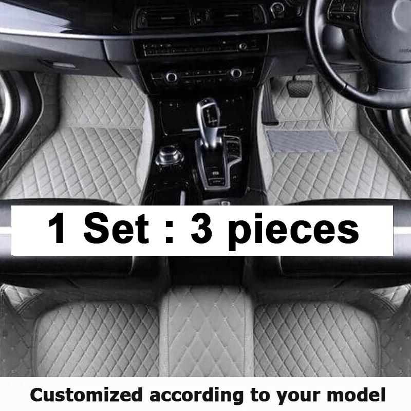 Car floor mats for Jaguar F-PACE 2016 2017 2018 2019 2020 Custom auto foot Pads 1358 N4