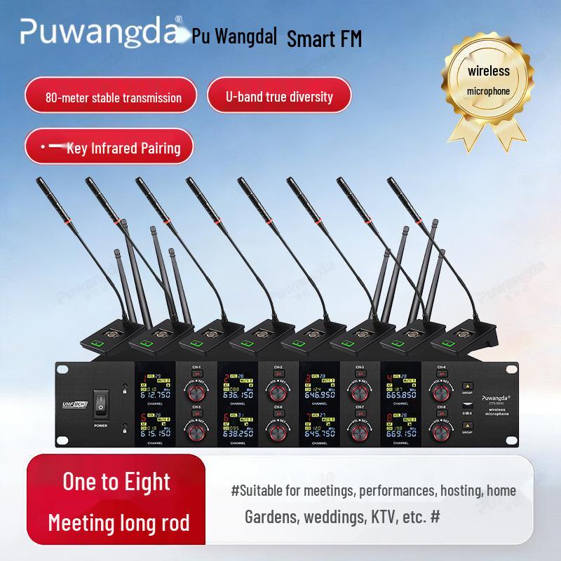 UHF Wireless Gooseneck Headset Microphone - 1-to-4 Infrared Frequency Matching for Conferences & Training Rooms