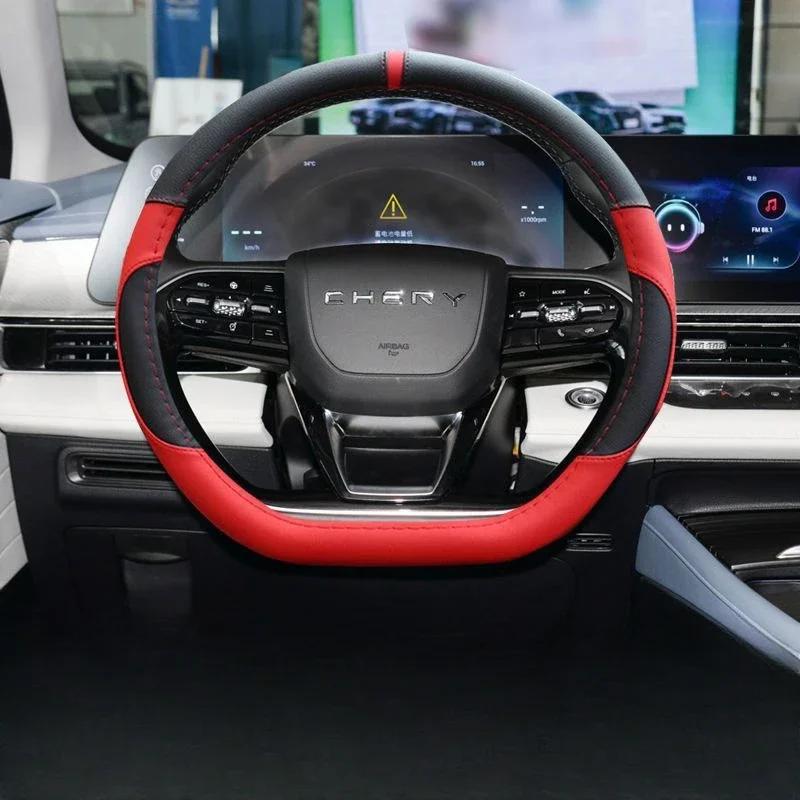 Para Chery Omoda C5 5 FX 2024 Funda para Volante Transpirable Antideslizante Cuero PU Accesorios para Coche