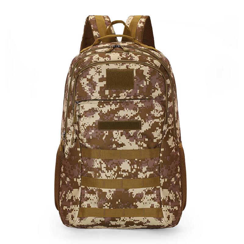 Fenqi Camp Multi-functional Outdoor Backpack