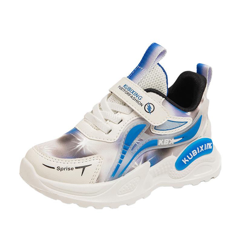 Students Running Shoes Mesh Breathable Kids Fashion Shoes White Non-slip 2025 Brand New Children Sneakers Thick Soft Sole Trendy