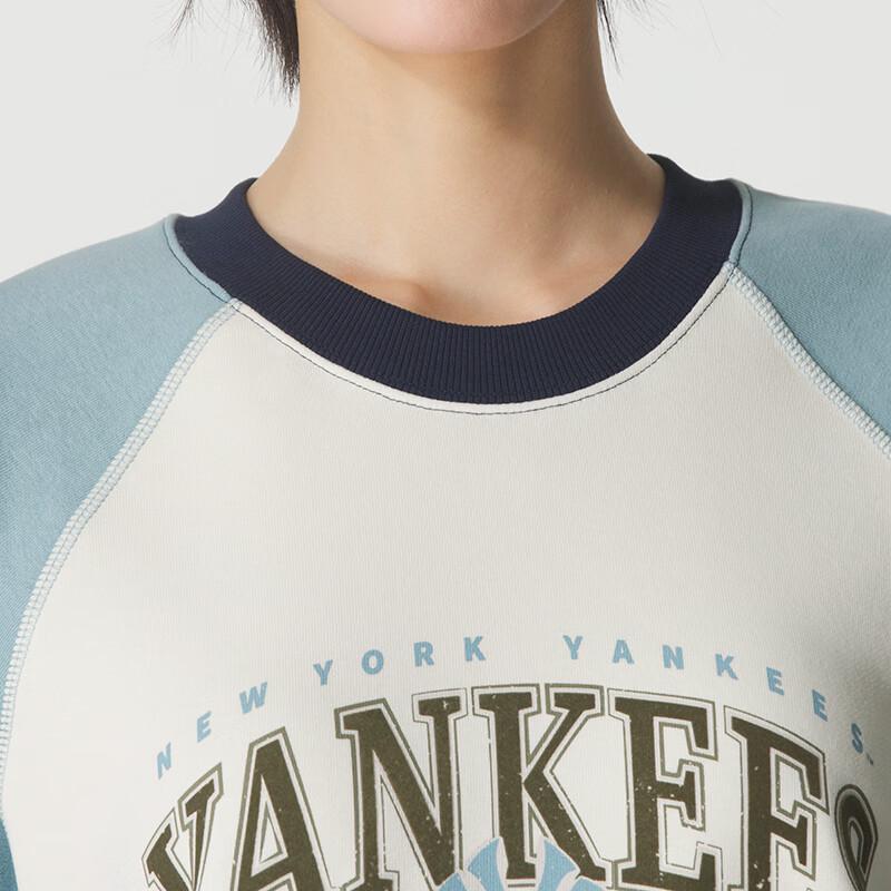 MLB Unisex Varsity Pullover Sweatshirt