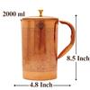 Full Embossed Design Copper Jug Pitcher with Brass Knob, Storage & Serving Water, Yoga Ayurveda Healing, Volume- 2000 ML