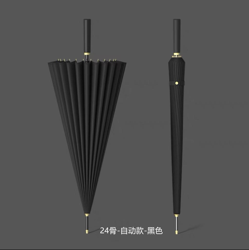 A large number of wholesale 11-bone waterproof sets of umbrellas for men and women, automatic large long-handled straight-rod umbrellas, sunny