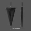 A large number of wholesale 11-bone waterproof sets of umbrellas for men and women, automatic large long-handled straight-rod umbrellas, sunny