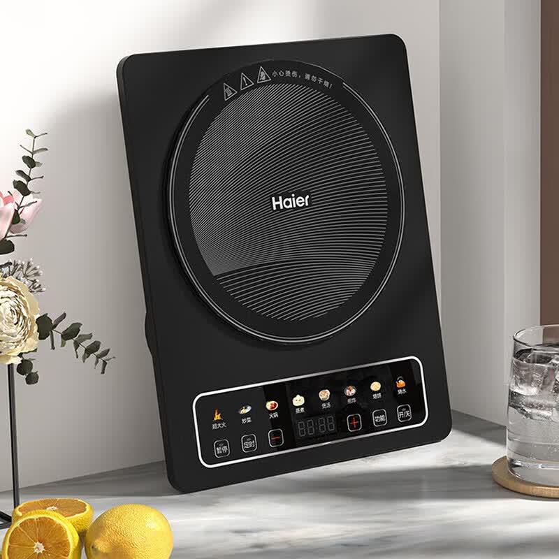 Haier 2200W Touch Control Induction Cooker CN plug (adapter included)