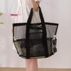 M-Handheld Bag Large Capacity Travel Swimsuit Storage Organizer Portable Tote Swimming Mesh Vacation Storage Bag New Gym Bag