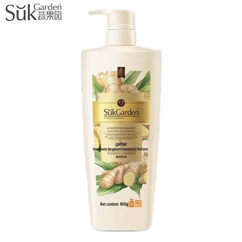 SukGarden Ginger Shampoo