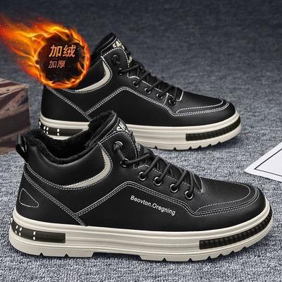 22 Winter Neu High-Top Board Schuhe gestapelt verdickte Baumwollschuhe Sport- und Freizeitschuhe