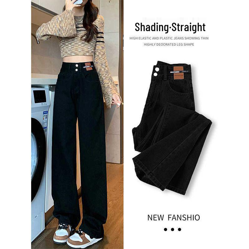 

Women s Hip-Covering High-Waisted Black Slim-Fit Wide-Leg Jeans - Early Autumn 2025 American Style S (Recommended 85-98 catty)