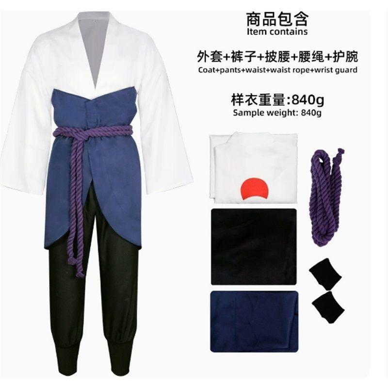 Anime Uchiha Sasuke Cosplay Kostým top kalhoty pásek Cos Konvent dárek pro dospělé Unisex verze
