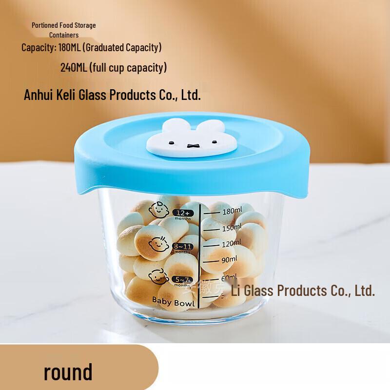 Abay Baby Food Storage Jar with Scale