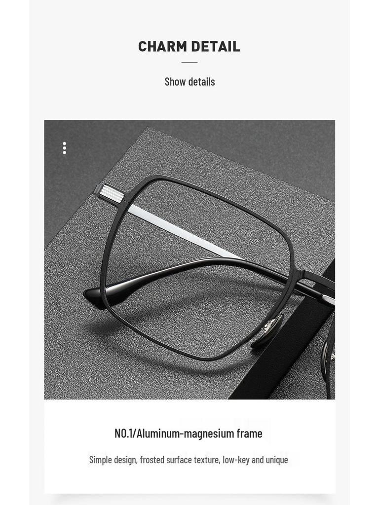 2025 Ultralight Men's Business Glasses: Anti-Blue Light, Fashionable Aluminum-Magnesium-Titanium Frame, Compatible with Prescription or Plano Lenses.