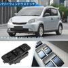 X AUTOHAUX Compatible with Daihatsu Hijet Atley 7 Power Window Switch, Driver Side, 11
