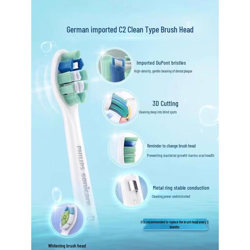 

Philips Sonicare DiamondClean Pro 6730 Electric Toothbrush CN plug (adapter included)