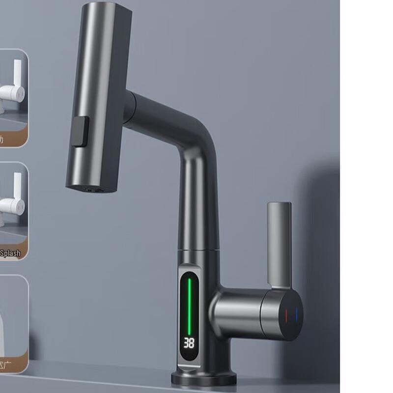 Digital Display Pull-Out Waterfall Basin Faucet