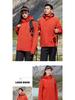 NIO Premium Fleece-Lined Shell Jacket with Custom Logo - Warm Workwear Outerwear for 4S Shop, Autumn.