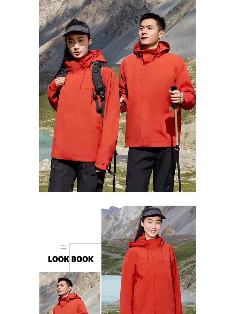 NIO Premium Fleece-Lined Shell Jacket with Custom Logo - Warm Workwear Outerwear for 4S Shop, Autumn.