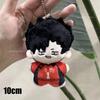 Mini Haikyuu Plüschtier Volleyball Stoffpuppe Hinata Shoyo Kuroo Tetsurou Tobio Kageyama Schlüsselanhänger Anhänger Spielzeug für Geschenk