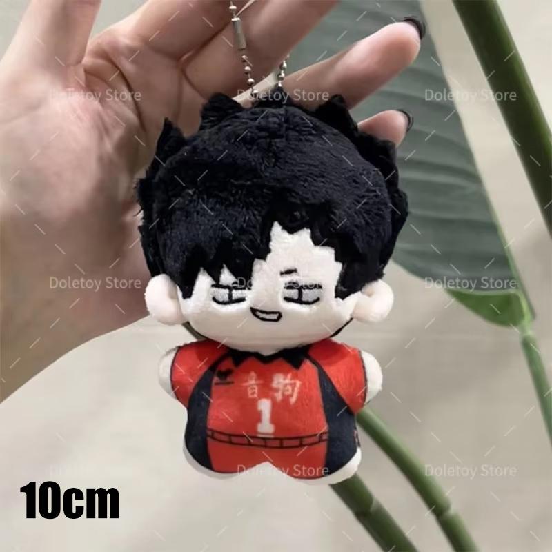 Mini Haikyuu Plüschtier Volleyball Stoffpuppe Hinata Shoyo Kuroo Tetsurou Tobio Kageyama Schlüsselanhänger Anhänger Spielzeug für Geschenk