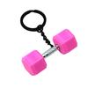 Mini Dumbbell Pendant Keychain Bag Cell Phone Wallet Durable Decorative Keyring Handbag Car Decoration Accessory