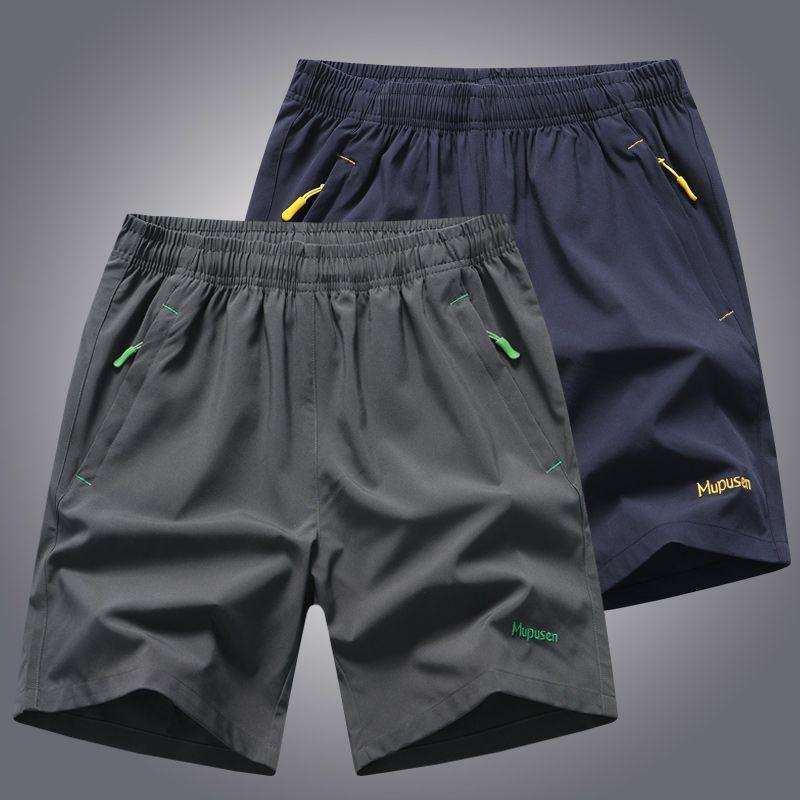 Summer Breathable Shorts Men's Thin Quick-drying Sports Running Loose Ice Pants Basketball Fitness Five-point Training Pants
