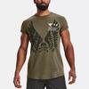 Under Armour Skull Pattern Print American Vintage Crew Neck Short Sleeve T-Shirt Men T-Shirts Green 1370463-361